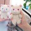 PP Cotton Cat Plush Keyring Cartoon Plush Cat Doll Pendant Delicate Plush Cat Keychain Bag Pendant