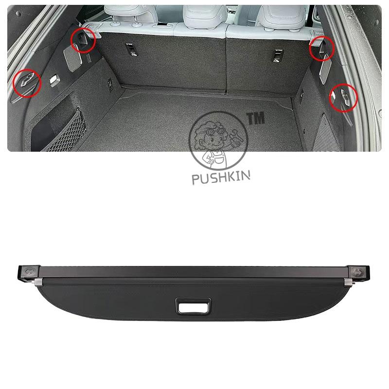 Для BYD Sealion 07 Sealion7 2024 Специальная шторка-чехол для багажника Задняя шторка Выдвижной органайзер для багажника Автомобильный стайлинг