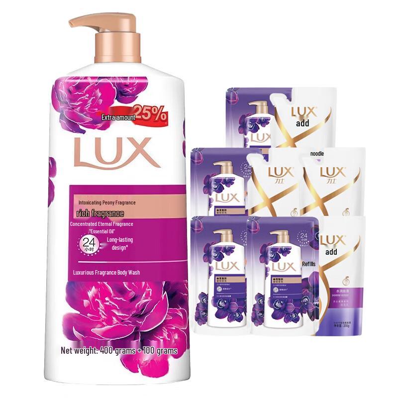 LUX Enchanting Peony Bath & Hair Care Set