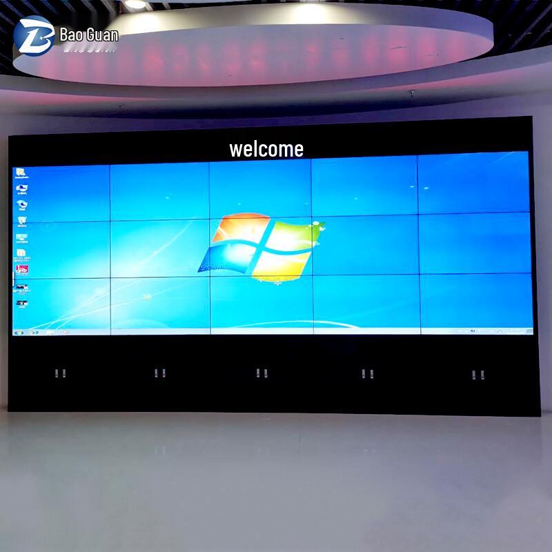 Baoguan Seamless LCD Video Wall Display CN plug (adapter included)