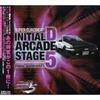 SUPER EUROBEAT Initial D Arcade Stage 5 Оригинальные саундтреки