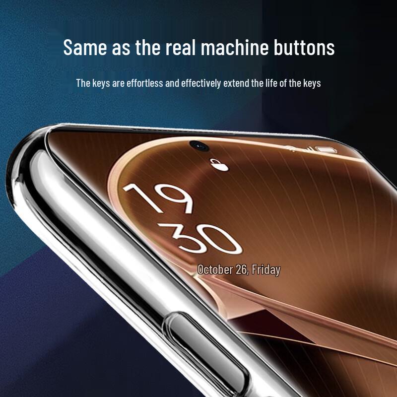 Защитный чехол KOOLIFE для серии OPPO Find X