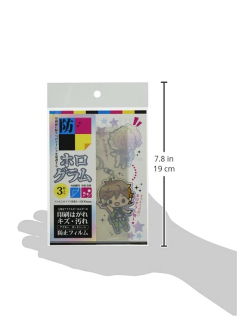 TAMIYA Hop Up Options No.2002 OP.2002 CC-02 Aluminum Servo Mount 22002