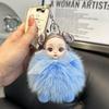 Cute Pompom Keychain Plush Ball Keyring Doll Pendant  Key Holder Chain For Car Key Ring