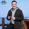 LAOYECHE Men's Reversible Hooded Casual Jacket