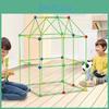 Childrens Diy Construction Tent Set With Plastic Building Blocks For Creative And Educational Fun