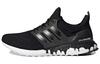UltraBoost Dna 'Ice Cream Pack - Черно-белый' GZ3292