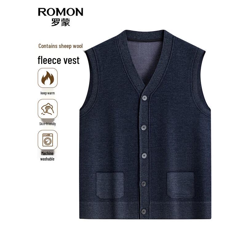 ROMON Мужской терможилет на флисовой подкладке