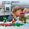 LEGO Classic Build a Dinosaur Toy - Birthday Present, Building Blocks, Educational Toy for Boys and Girls, Ages 5, 6, 7, 8, Dinosaurs, Item No. 11041
