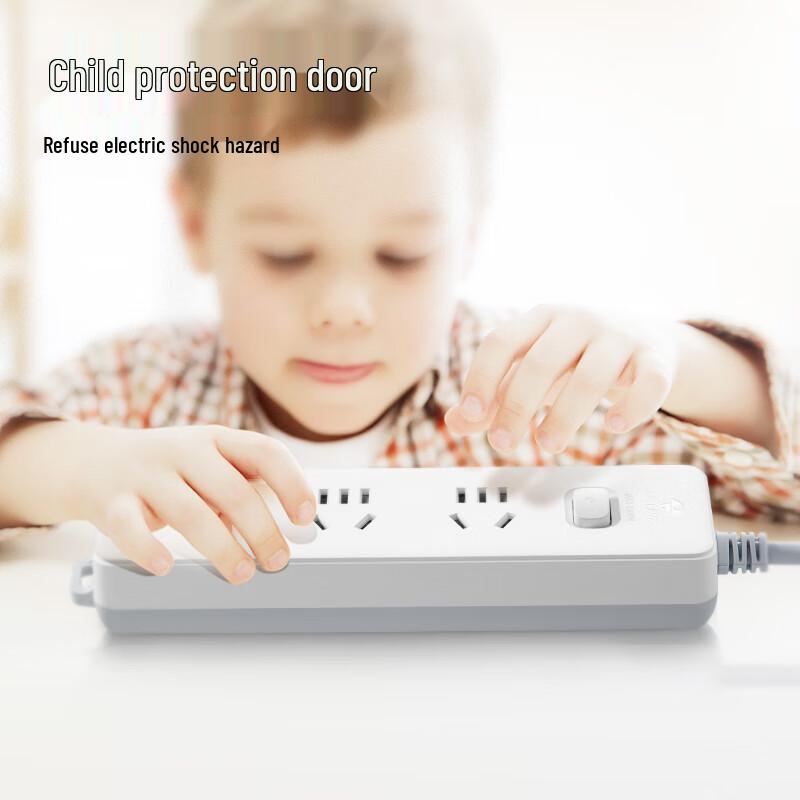 BULL Power Strip GN-212