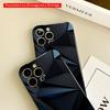 2DFlat Dark Blue Geometric Pattern Phone Case All inclusive film hard phone case, compatible with iPhone 18 Pro Max 17 16 15 14 13 12 11