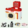 Vintage Retro Camera Building Blocks Toy For Kids Diy Plastic Assembly Toy Set With Abs Plastic Material 460-645 Blocks Included