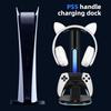 Для PS5 контроллер зарядная станция с подставкой для наушников игровая ручка зарядное устройство база RGB подсветка гарнитура дисплей держатель для Sony PS5
