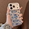 Чехол Apple iPhone 17 Pro с полным экраном и швом: Серебристый чехол с защитой от падения для iPhone 16/15/14/13