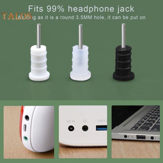 Универсальные силиконовые заглушки от пыли для 3,5 мм аудиоразъемов - 5 штук в черном и белом цветах