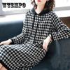 XL-XXXXXXL Houndstooth Mid-length Sweater Dress Women Spring and Autumn Plus Size Hooded Long Sleeve Loose Dress
