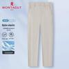 MONTAGUT Men's Business Casual Straight-Leg Trousers