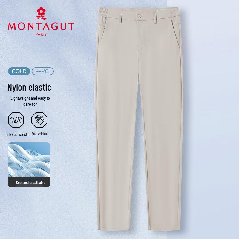 MONTAGUT Men's Business Casual Straight-Leg Trousers