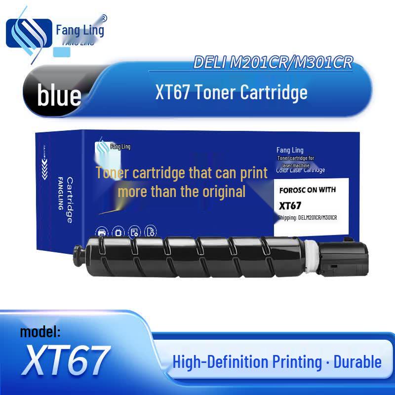 FANGLING XT-67 Compatible Black High Capacity Toner Cartridge