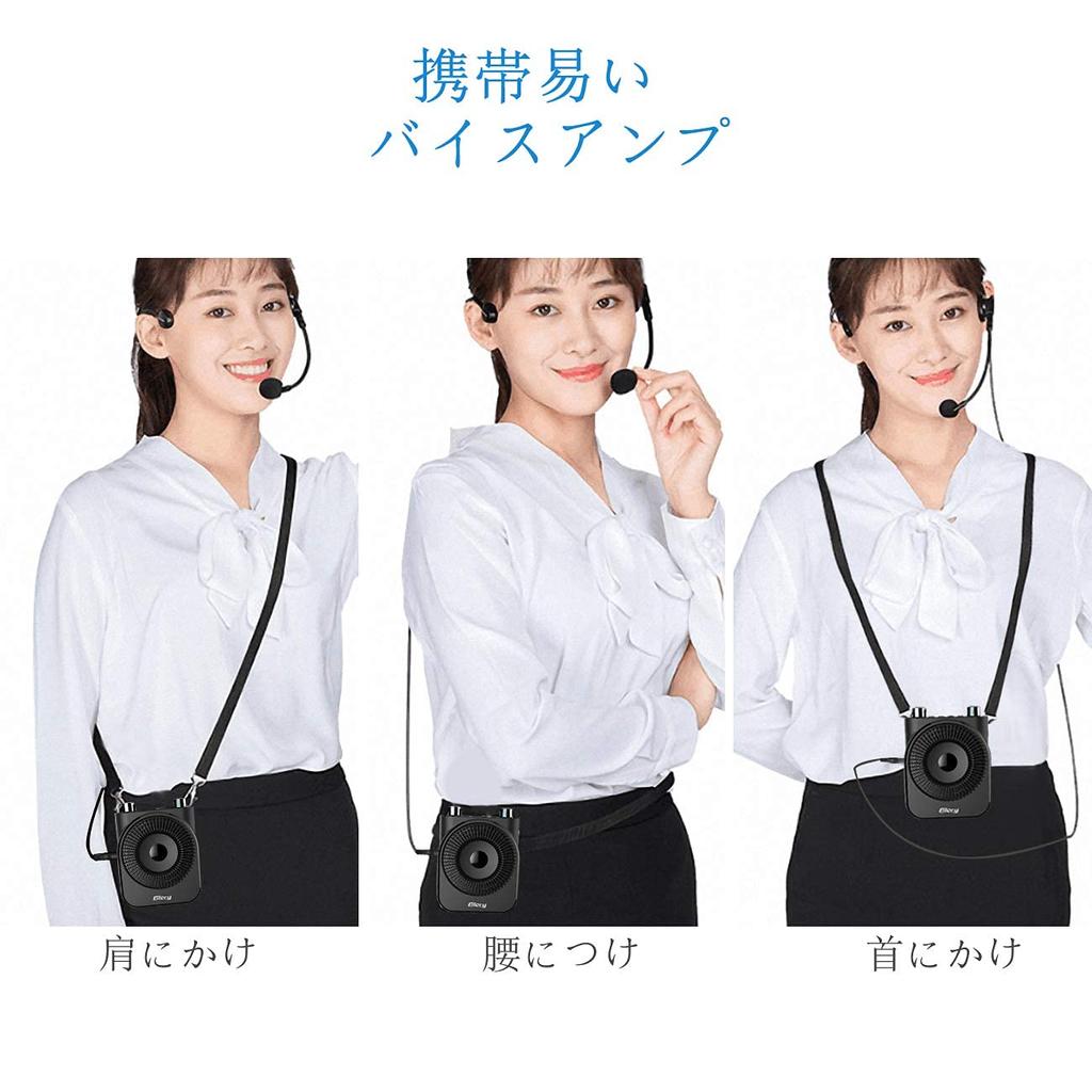 Giecy Портативный Мини Мегафон, 20 Вт, 2600 мАч, PA Система с USB и картами microSD, Свободные руки, Идеально подходит для подготовки учителей, мероприятий, встреч,