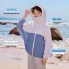 EBAER Kids' Lightweight Hooded UV Protection Jacket