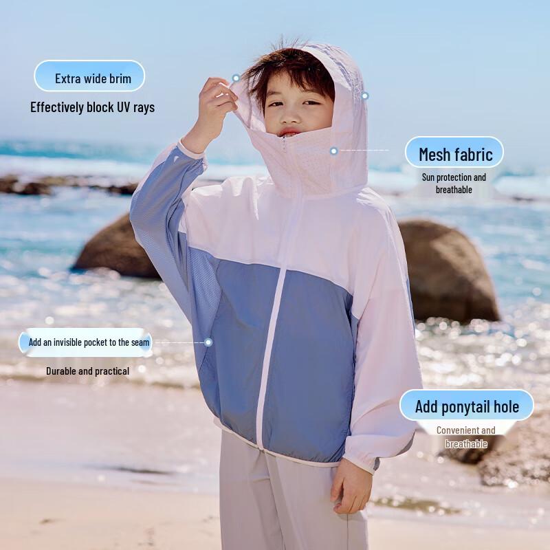 EBAER Kids' Lightweight Hooded UV Protection Jacket