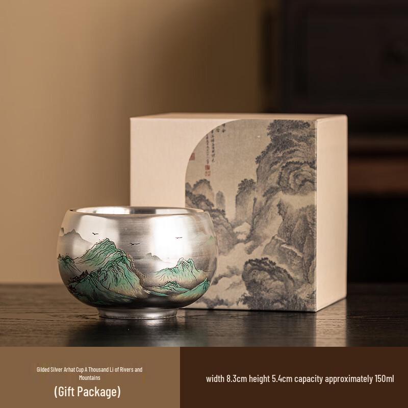 Auspicious Dragon Gilded Silver Ceramic Kung Fu Master Tea Cup (Dragon Year Edition)