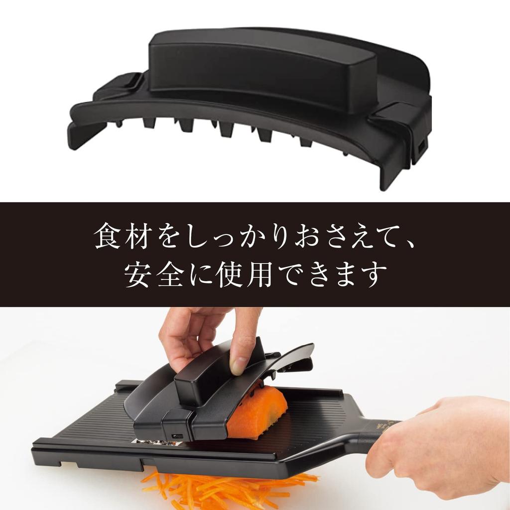 Широкая терка для жюльена Kai Seki Magoroku Сделано в DH3306 (с Защитой), Толстый, Япония,