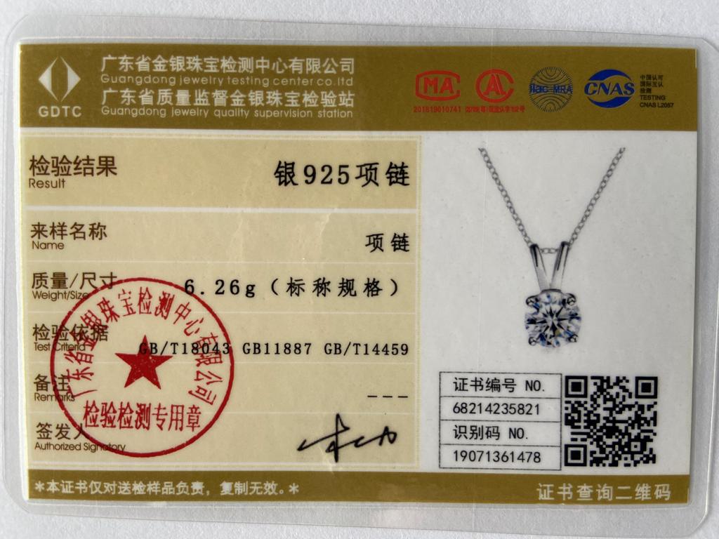 Ожерелье из стерлингового серебра 925 пробы с цирконом ААА диаметром 40–75 см, модные ювелирные изделия