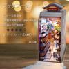 Набор для создания книжного уголка «Путешествие по сакуре Эдо» DIY с LED, 3D деревянная головоломка, книжная полка, мотив сакуры, закладка для книг, идеально для подарка взрослому на день рождения, праздник, Освещение,