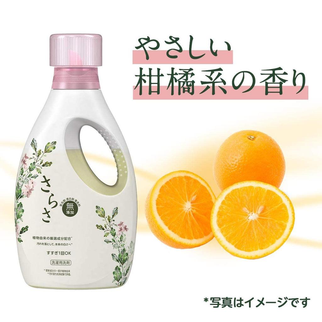 Sarasa Laundry Detergent Refill Approximately Double 2 Bags Liquid Detergent Bulk Purchase with Bonus Additive-free (1640g)