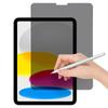 Privacy Screen Protector for iPad Pro 11 /11 (2024)/(2022)/(2021)/(2020)/(2018) Anti Spy PET Paperlike Tablet Film