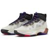Air Jordan 37 Pf 'Beyond Borders' Jordan DD6959-060