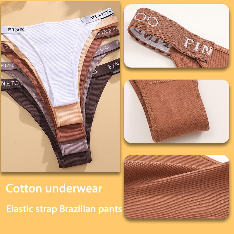 7PCS/Set Cotton Panties Briefs Women Underpants Female Sexy Panties Thong Women's Pantys Underwear Solid Color Intimate Lingerie