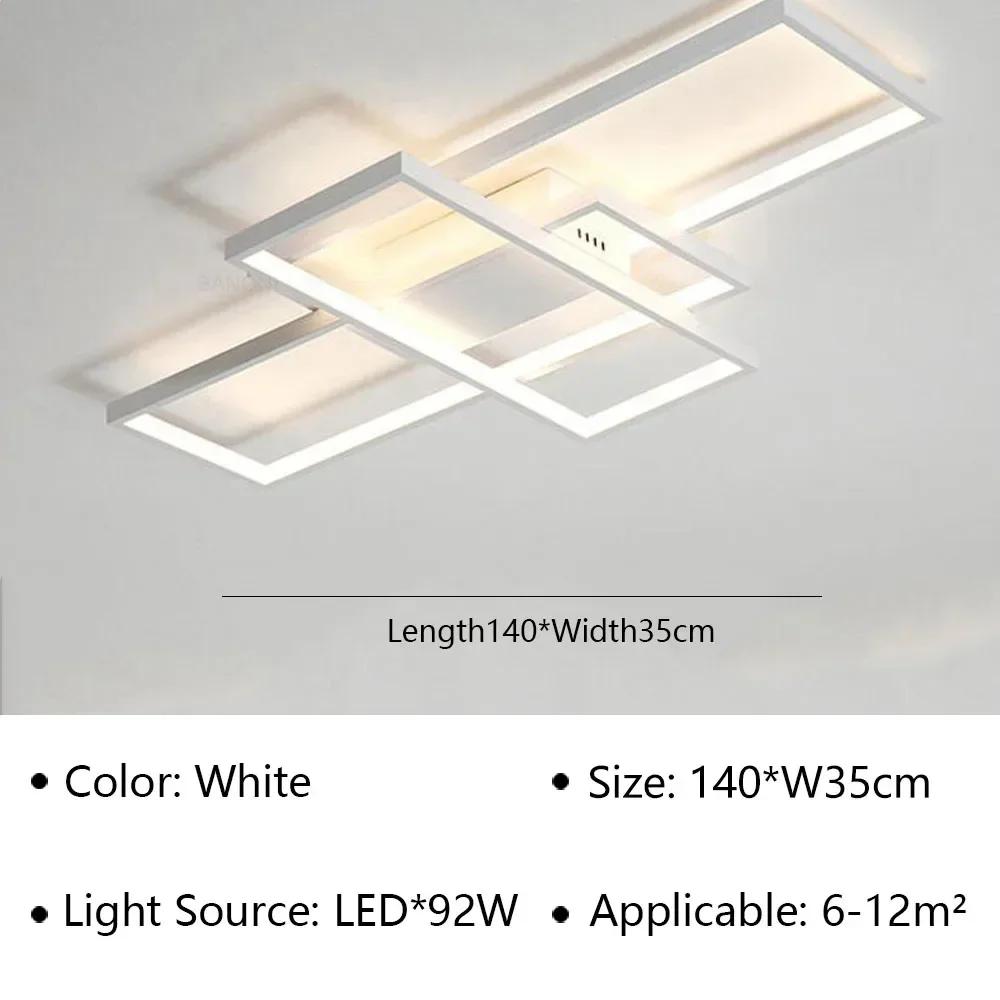 Современная светодиодная потолочная люстра для гостиной, столовой, спальни, прохода, балкона, домашнего декора, внутреннего освещения, светильника, люстры