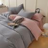 Solid Color Type A 100S Solid Color Pure Cotton Brushed Four-piece Duvet Cover