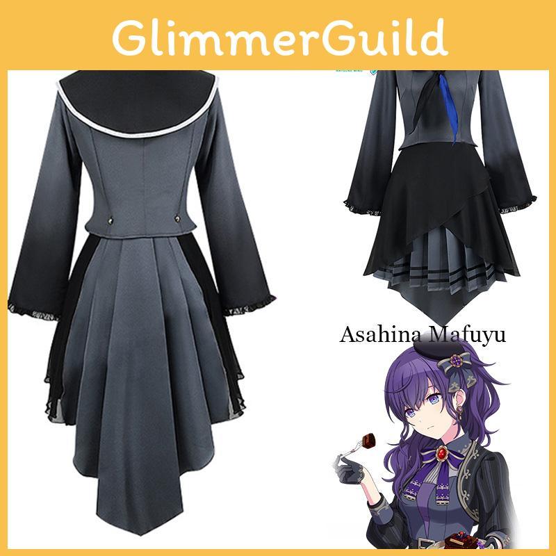 Потрясающий косплей-костюм, вдохновленный Project Sekai Colorful Stage! Идеально для фанатов Асахины Мафую