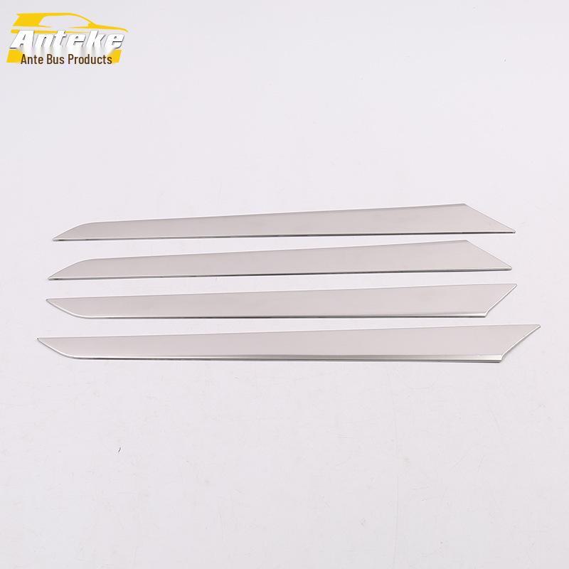 Sagitar Interior Door Panel Trim: Fits 19 Models - Car Door Edge & Armrest Decorative Patch