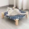 Breathable Elevated Cat Bed Wooden Cat Mat Creativity Cat/Dog Hammock Four Seasons Pets Furniture