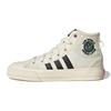 André Saraiva X Nizza Hi RF J The World Needs Love Kids Sneakers Cream Cream-White Core-Black GZ1758