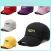 Versatile Sun Protection Baseball Hat For All Seasons Featuring Breathable Fabric And Stylish Embroidery