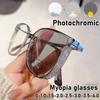 Модные очки для близорукости, модные роскошные очки для коррекции зрения, меняющие цвет, для близорукости, роскошные уличные фотохромные очки для женщин и мужчин, кошачий глаз