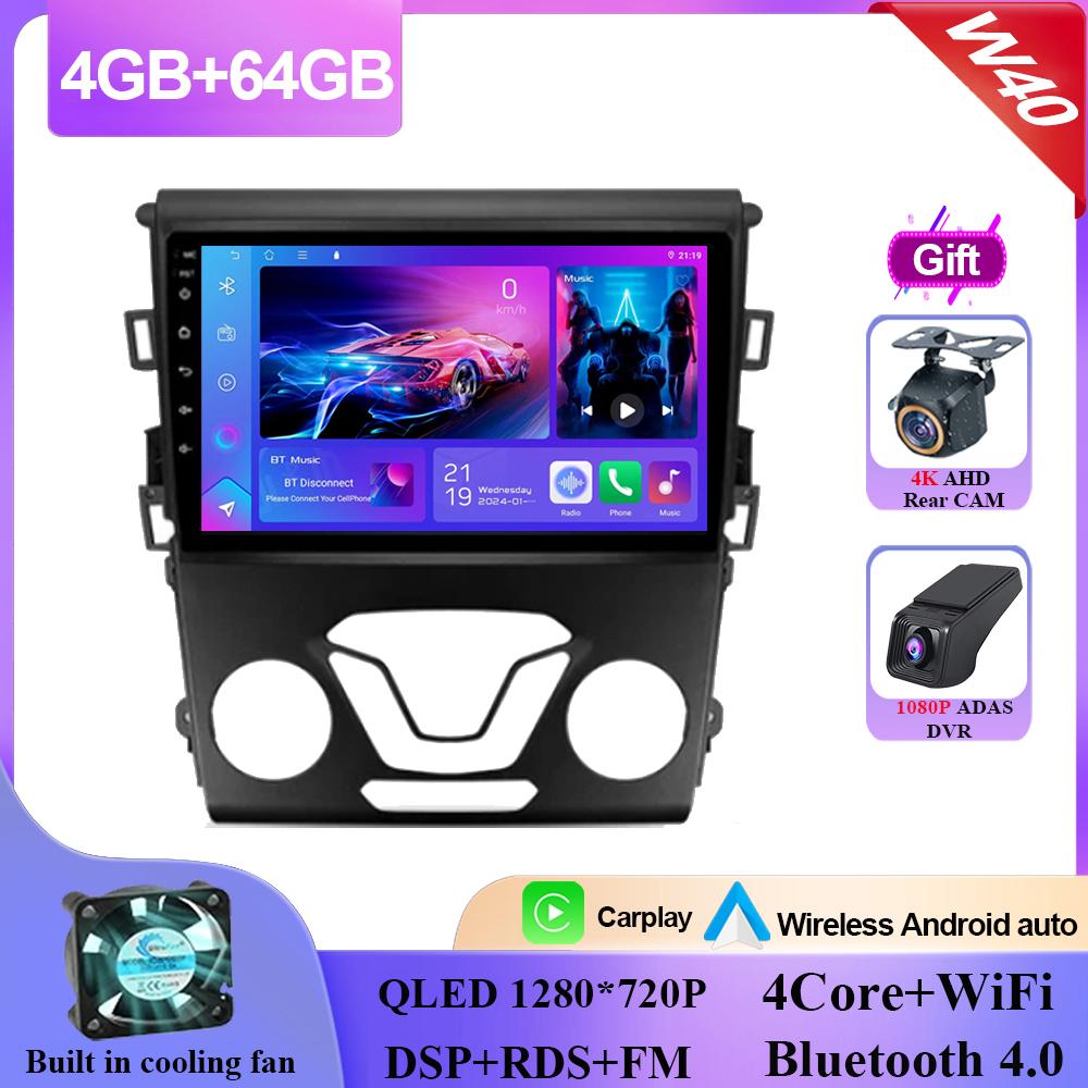 Carplay Android 14 For Ford Mondeo 5 2014 - 2019 Auto Radio Stereo Head Unit Multimedia Video Player GPS Navigation NO 2din DVD