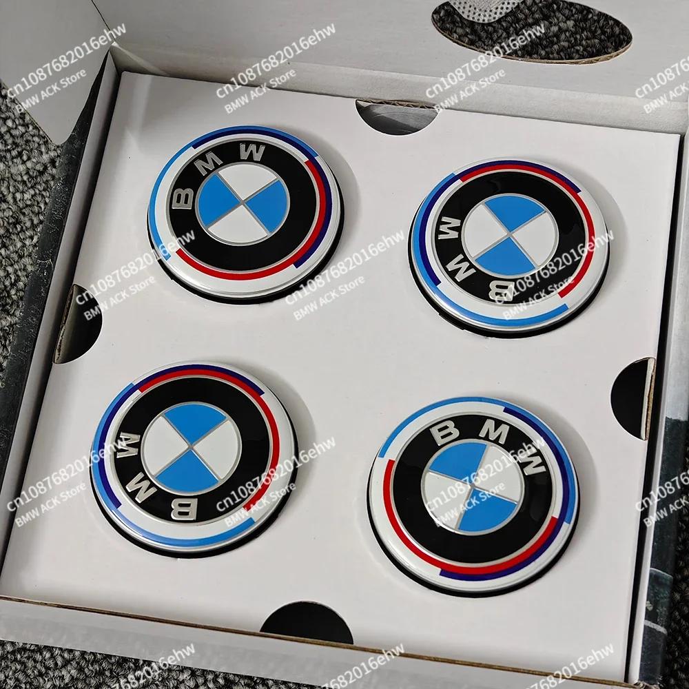Плавающие центральные колпачки на колеса 56/68 мм для BMW E90 E91 E92 E93 F30 F10 F11 F04 E84 E83 F25 E70 F15 E72 F16 M3 M5 M6 Автоаксессуары
