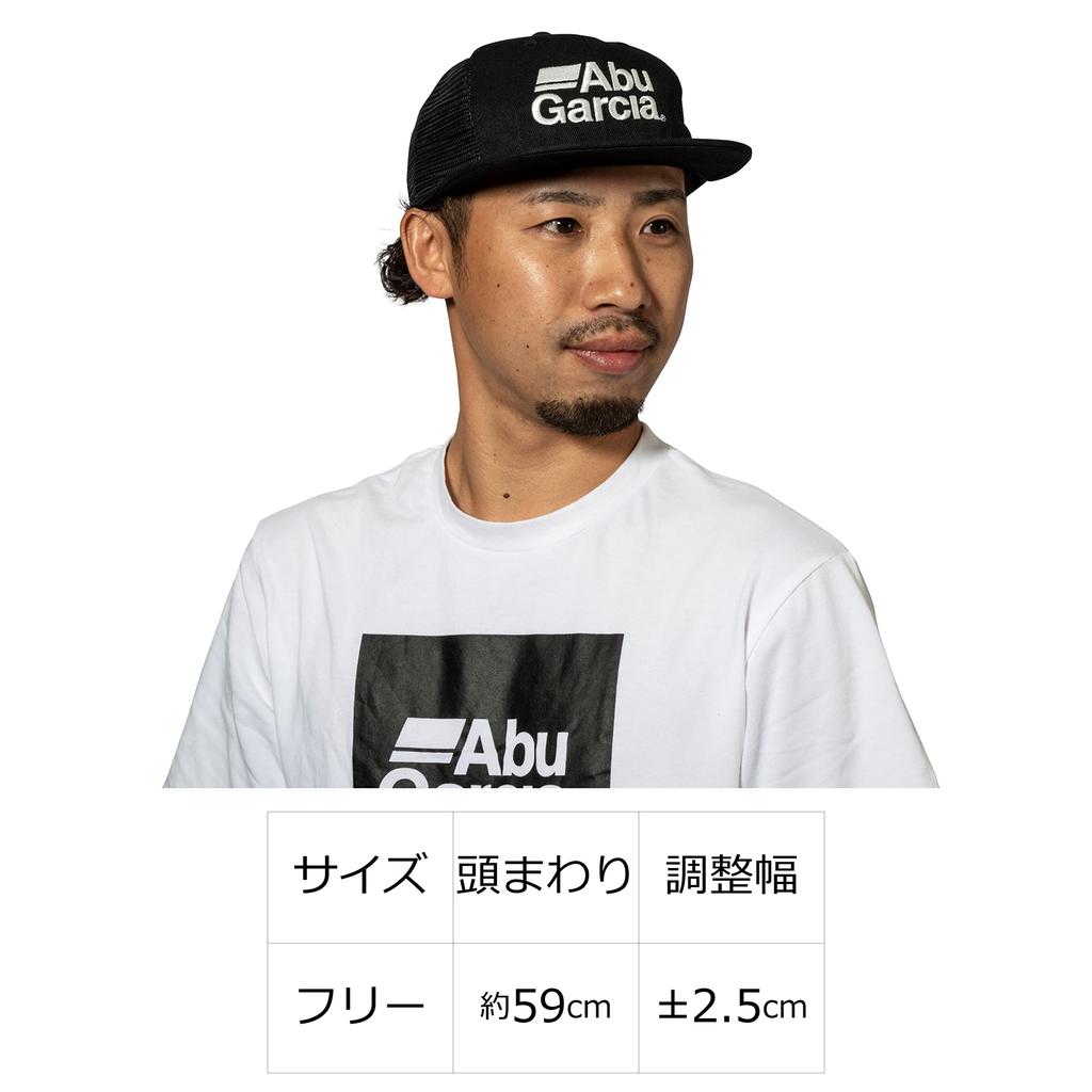 Кепка AbuGarcia Flat Bill Cap черная