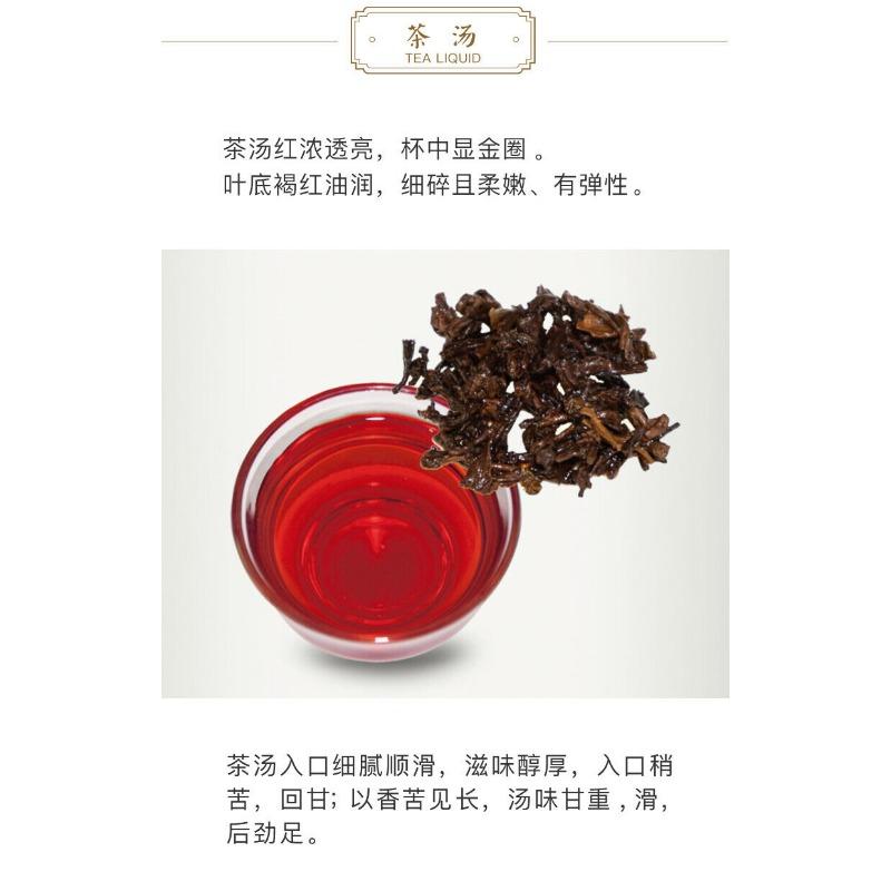Чай Menghai TAETEA Small DRAGON PILLAR Дайи Гунтин Пуэр Спелый Пуэр 357г