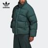 Adidas Оригинальный трилистник с однотонным логотипом и принтом на молнии, пуховик, мужская верхняя одежда, зеленый HL9199