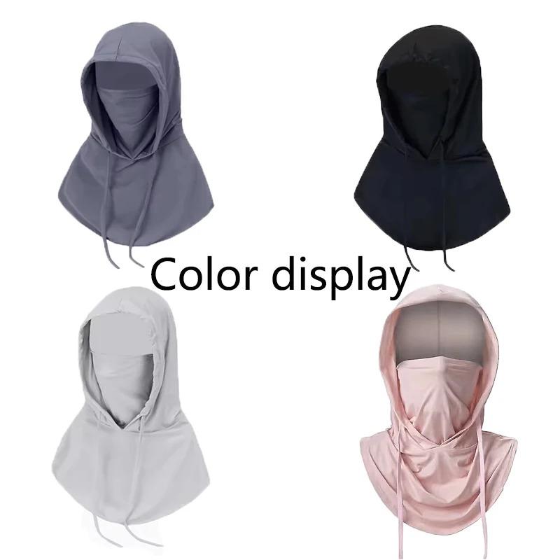 Women Summer Ice Silk UV Protection Face Cover Neck Guard Integrated Sun Hat Breathable Sunscreen Mask for Driving Cycling