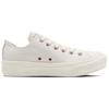 Converse All Star Light Plts Pointsuede Pg Ox Durable Breathable Low Top Canvas Shoes Women Sneaker White 31312002