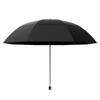 Складной зонт от солнца Twelve-Bone - большой, черный, с логотипом для защиты от солнца и дождя